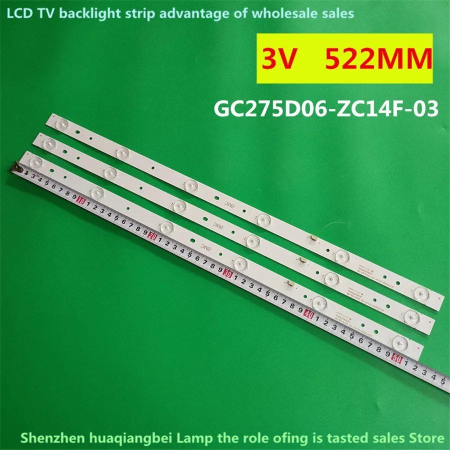 Полоса светодиодной подсветки GC275D06-ZC14F-03 303GC275031 для 28PHF2056/T3, 3 шт. = 6 светодиодов
Полоса светодиодной подсветки GC275D06-ZC14F-03 303GC275031 для 28PHF2056/T3, 3 шт. = 6 светодиодов