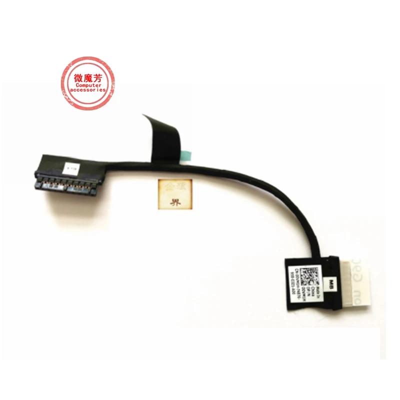 Новая линия аккумуляторной батареи для ноутбука Dell Chromebook 5190 2-в-1 ноутбук батарея кабель 00VM1H 0VM1H / 450 z2104.0001 / 450 z2104.0011
Новая линия аккумуляторной батареи для ноутбука Dell Chromebook 5190 2-в-1 ноутбук батарея кабель 00VM1H 0VM1H / 450 z2104.0001 / 450 z2104.0011