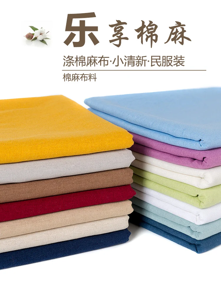 50CM*140CM/Piece Cotton Linen Clothing Cloth Embroidered Handmade DIY Pants Clothes Ramie Flax Chinese Fabric|Льняные ткани| |