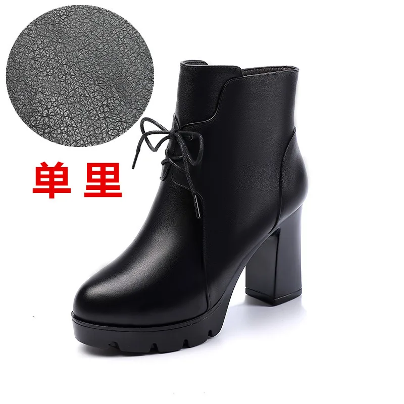 High 10CM Heels Leather Fashion High Slippers High Heels Bottom Toe Fashion 2020 Women Shoes
High 10CM Heels Leather Fashion High Slippers High Heels Bottom Toe Fashion 2020 Women Shoes
