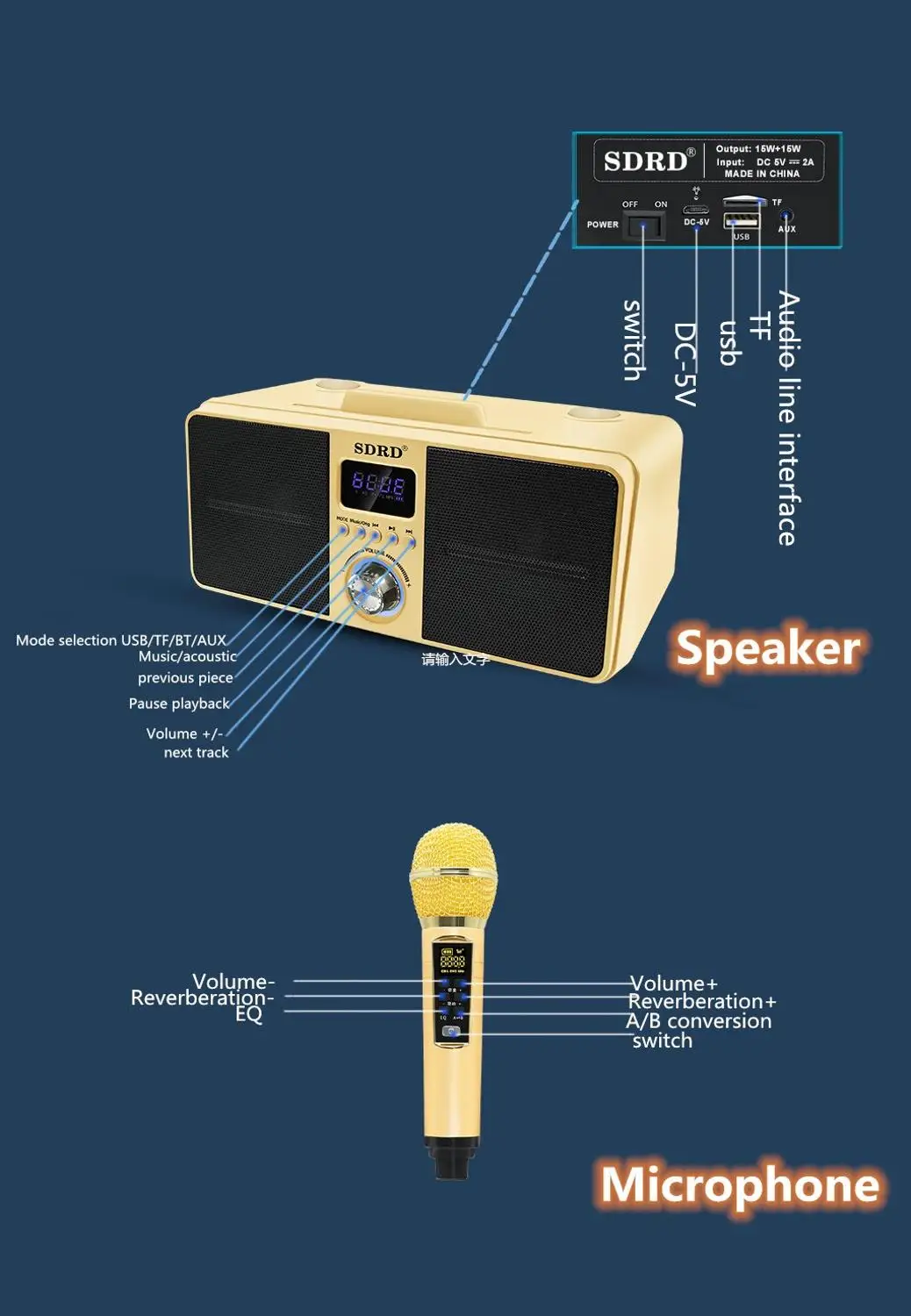 SD309 Dual Wireless Microphone Bluetooth Speaker Move Wireless Karaoke Speaker Bass Stereo Subwoofer 30W Sound Bar Music Center
SD309 Dual Wireless Microphone Bluetooth Speaker Move Wireless Karaoke Speaker Bass Stereo Subwoofer 30W Sound Bar Music Center