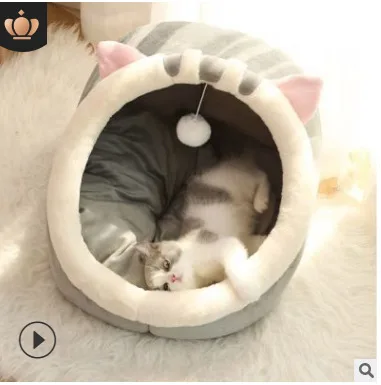 

The new nest can unpick and wash the cat cat nest web celebrity semi-closed modelling nest dog kennel pet products dog kennel
