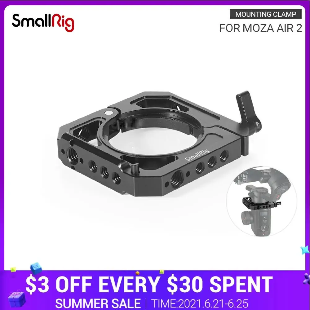 Монтажный зажим SmallRig для MOZA Air 2 шарнирный стабилизатор быстросъемный стержень с