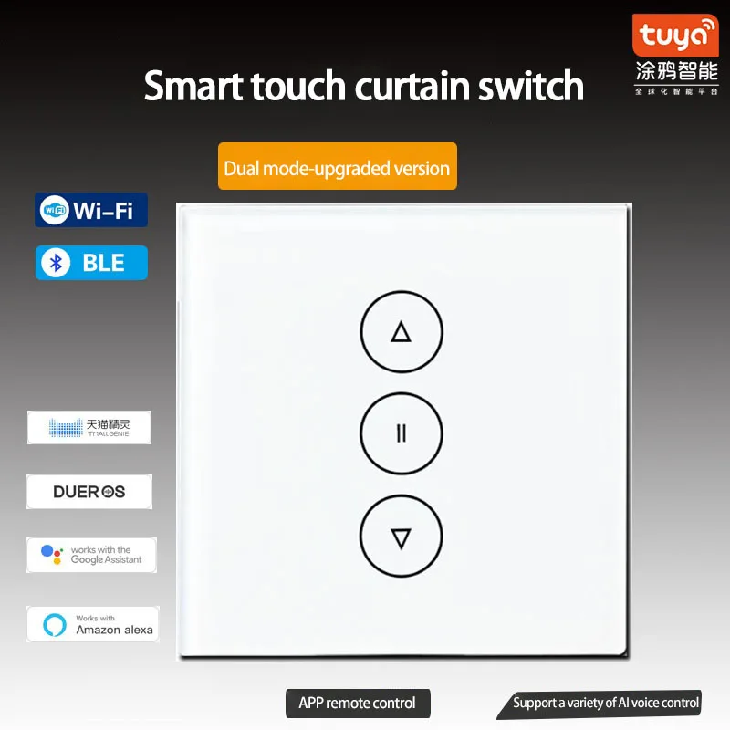Смарт переключатель для штор Tuya двухрежимный Bluetooth Wi Fi таймер дистанционное