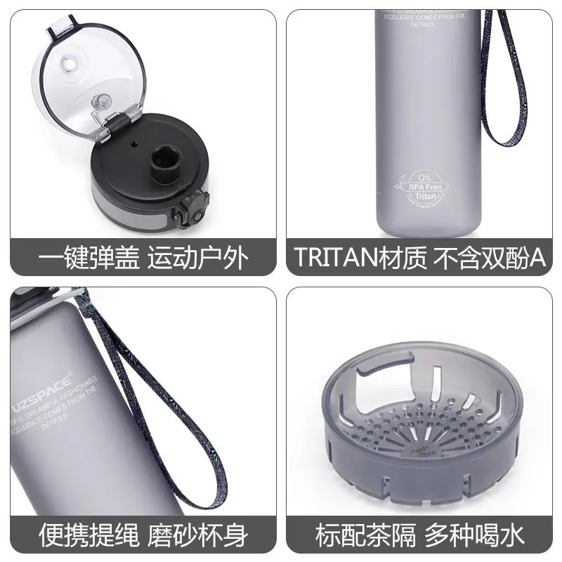 Excellent large capacity sports plastic water cup men's and women's portable fitness cup student children's water bottle support
Excellent large capacity sports plastic water cup men's and women's portable fitness cup student children's water bottle support