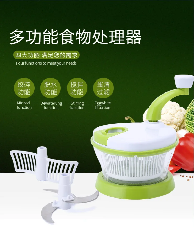 Manual Chopper Food Processor Home Multifunction Hand Chopper Manual Vegetable Processor Kitchen Home Gadgets BC50JRJ
Manual Chopper Food Processor Home Multifunction Hand Chopper Manual Vegetable Processor Kitchen Home Gadgets BC50JRJ