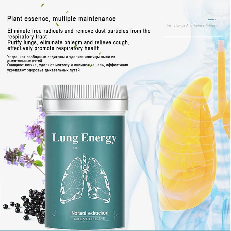 Pure natural plant formula Purify the lung Relieves cough and phlegm, relieves throat respiratory tract discomfort 1bottle=90p
Pure natural plant formula Purify the lung Relieves cough and phlegm, relieves throat respiratory tract discomfort 1bottle=90p