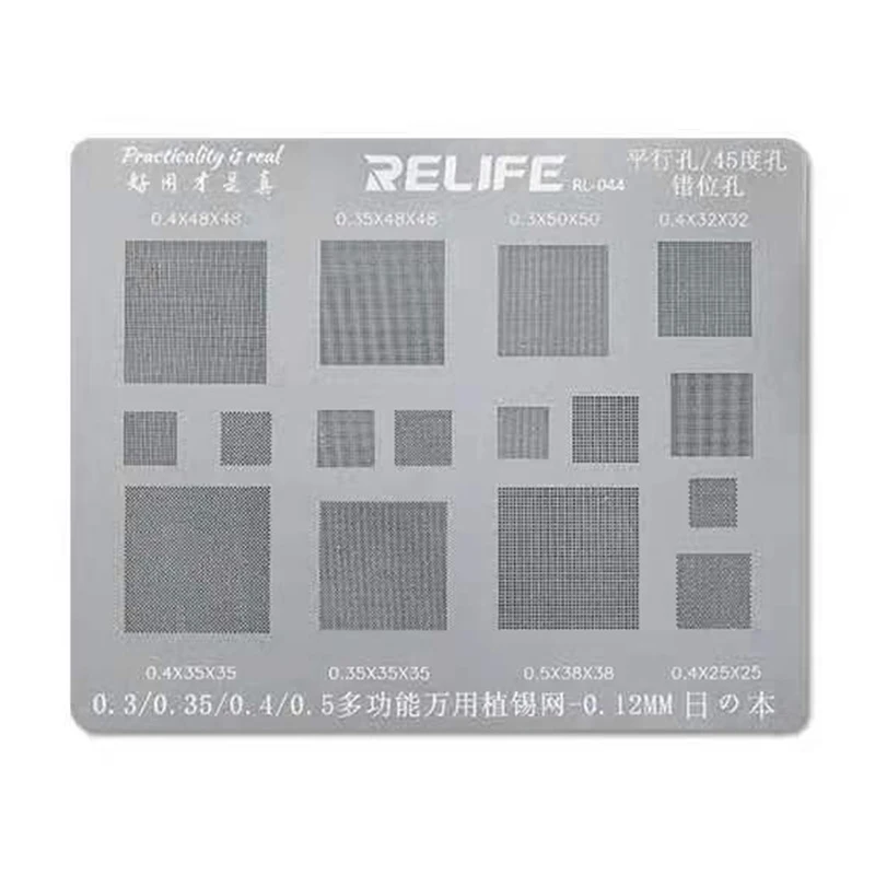 RELIFE Multi-Purpose BGA Stencil 0.3/0.35/0.4/0.5/Parallel/45 Degress Hole 0.12MM Direct Heat Template Solder Rework Net
RELIFE Multi-Purpose BGA Stencil 0.3/0.35/0.4/0.5/Parallel/45 Degress Hole 0.12MM Direct Heat Template Solder Rework Net