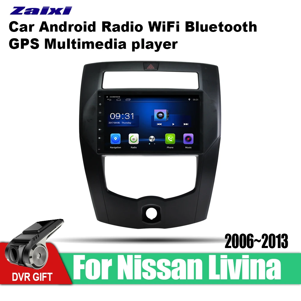 Автомобильная Мультимедийная система ZaiXi 2 din Android GPS навигация для Nissan Livina 2006 ~ 2013
