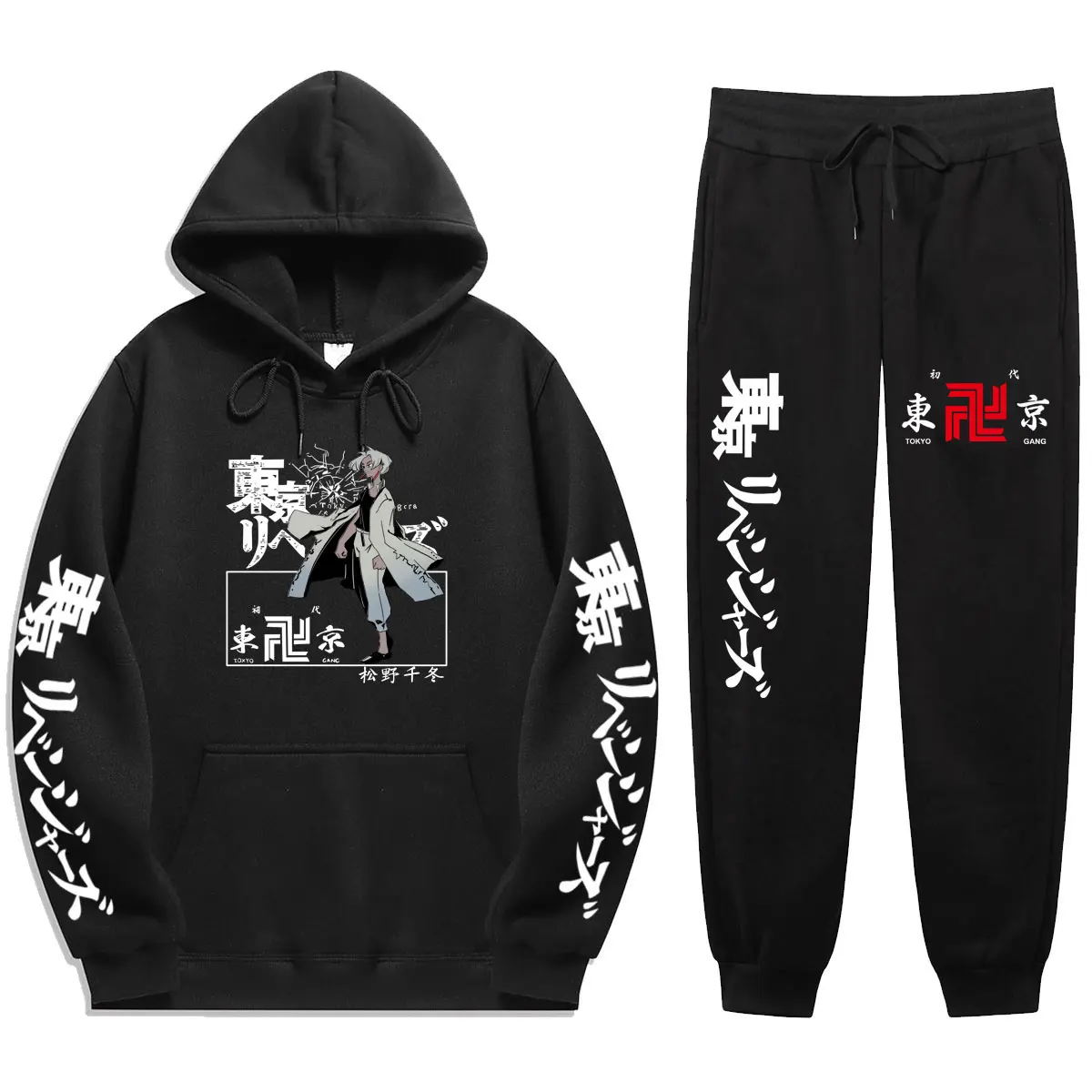New Design Anime Tokyo Revengers Autumn And Winter Casual Loose Products men's Hoodie +Sweatpants Suit Fashion Street Suit Set
New Design Anime Tokyo Revengers Autumn And Winter Casual Loose Products men's Hoodie +Sweatpants Suit Fashion Street Suit Set