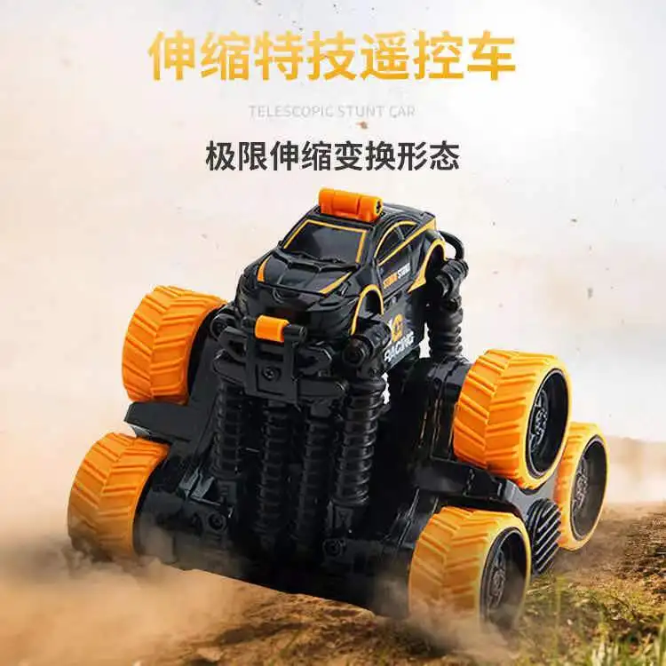 RC Car Telescopic Tumbling Stunt Remote Control Car 360 Degree Rotating Drift Dump Deformation Car Children's Toy Boy Gift
RC Car Telescopic Tumbling Stunt Remote Control Car 360 Degree Rotating Drift Dump Deformation Car Children's Toy Boy Gift