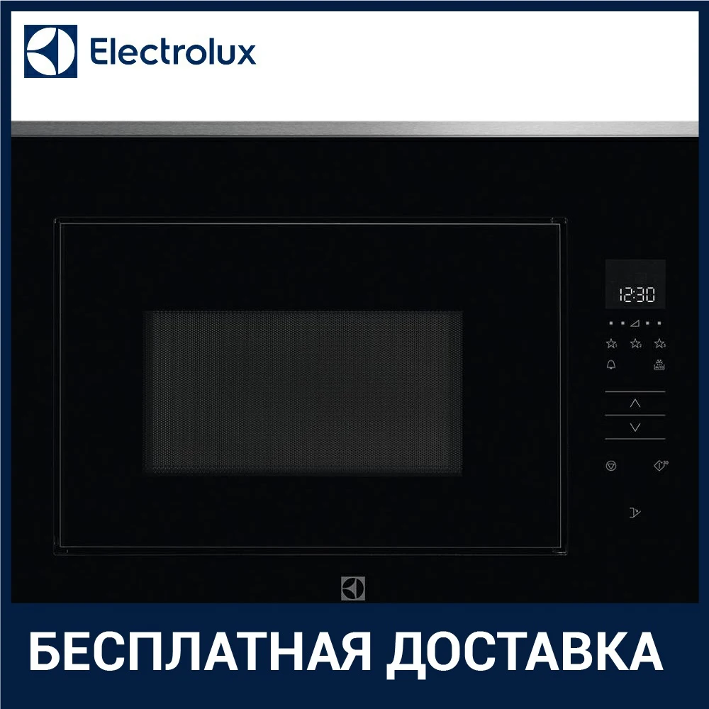 Встраиваемая микроволновая печь СВЧ Electrolux KMFE 264 TEX|Встраиваемые микроволновые