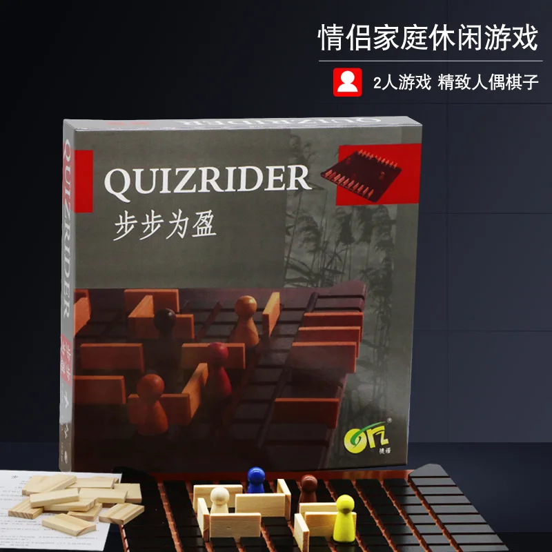 Wholesale and supply of board games step by step the classic puzzle game step by step
Wholesale and supply of board games step by step the classic puzzle game step by step