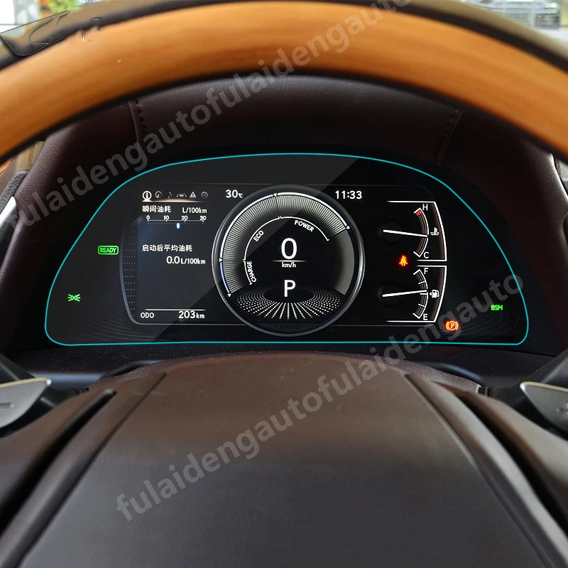 Для Lexus ES350 ES300h 2018-2020 панель приборной панели автомобиля, экран, аксессуары для стайлинга автомобиля против царапин
Для Lexus ES350 ES300h 2018-2020 панель приборной панели автомобиля, экран, аксессуары для стайлинга автомобиля против царапин