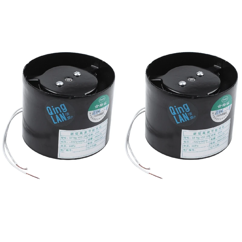 2X 4 Inch Inline Duct Fan Air Ventilator Metal Pipe Exhaust Bathroom Toilet Wall Fan Duct Fan Accessories 220V Black
2X 4 Inch Inline Duct Fan Air Ventilator Metal Pipe Exhaust Bathroom Toilet Wall Fan Duct Fan Accessories 220V Black