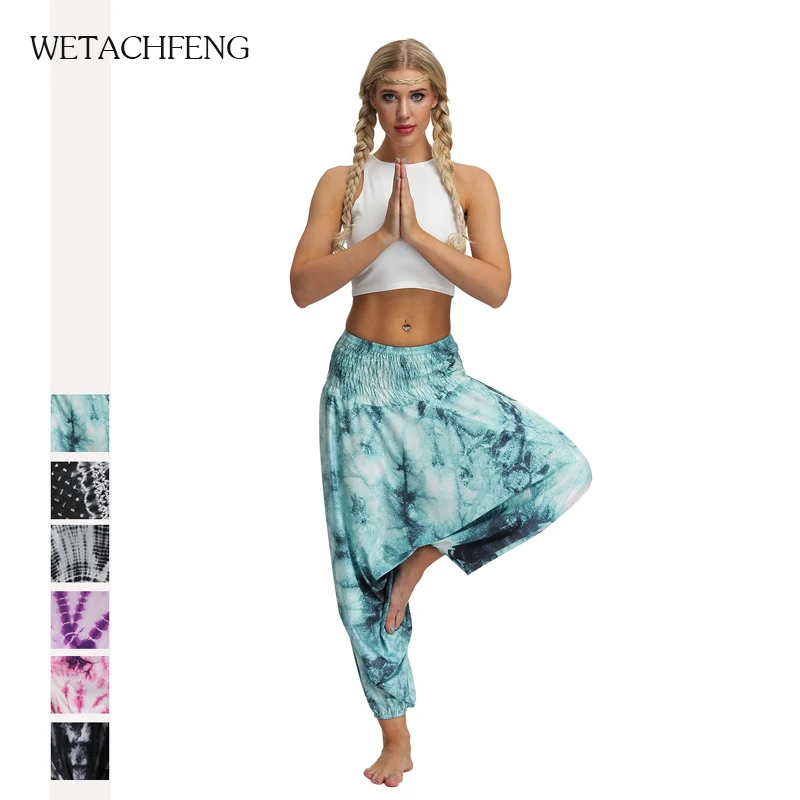 Tie Dye Bohemian Loose Harem Pant 2020 Fashion Women Sweatpants Dance Hippy Trousers Baggy Aladdin Sports Pants Vintage Clothes
Tie Dye Bohemian Loose Harem Pant 2020 Fashion Women Sweatpants Dance Hippy Trousers Baggy Aladdin Sports Pants Vintage Clothes