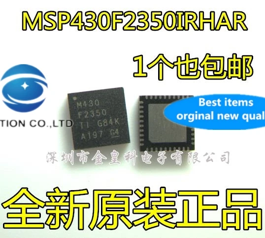 10PCS MSP430F2350IRHAR M430F2350 VQFN40 ultra-low power MCU in stock 100% new and original
10PCS MSP430F2350IRHAR M430F2350 VQFN40 ultra-low power MCU in stock 100% new and original