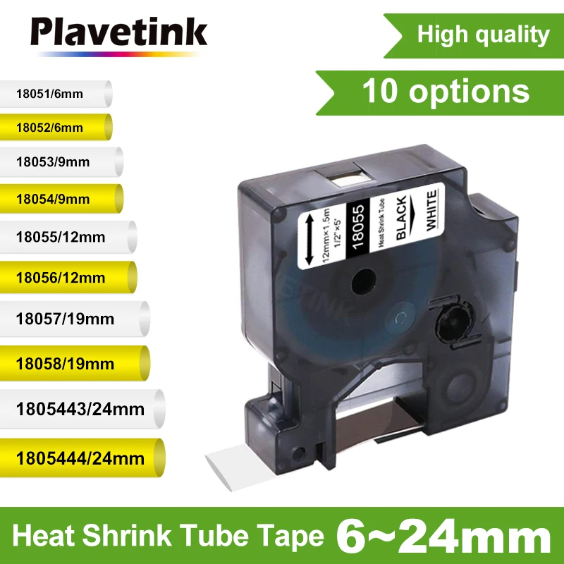 Compatible for DYMO Industrial Heat Shrink Tubes 18051 18052 18053 18054 18055 18056 18057 18058 for Dymo Rhino 4200 Label Tape
Compatible for DYMO Industrial Heat Shrink Tubes 18051 18052 18053 18054 18055 18056 18057 18058 for Dymo Rhino 4200 Label Tape