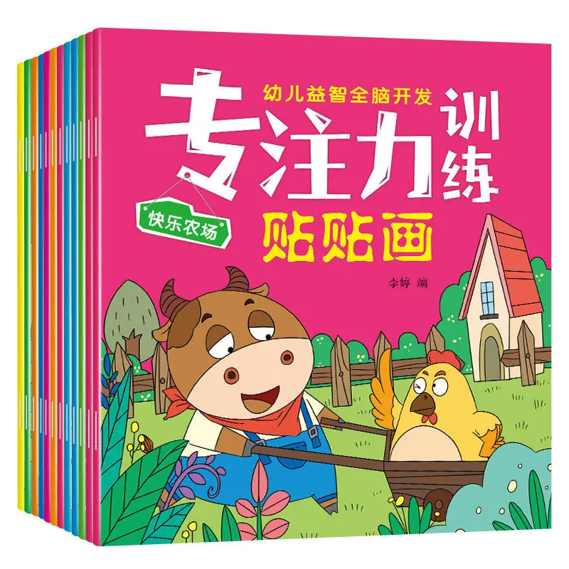 30 Books/Set Children's Concentration Training Sticker Book of Baby Manual Brain Early Education Enlightenment Puzzle Gamebook
30 Books/Set Children's Concentration Training Sticker Book of Baby Manual Brain Early Education Enlightenment Puzzle Gamebook