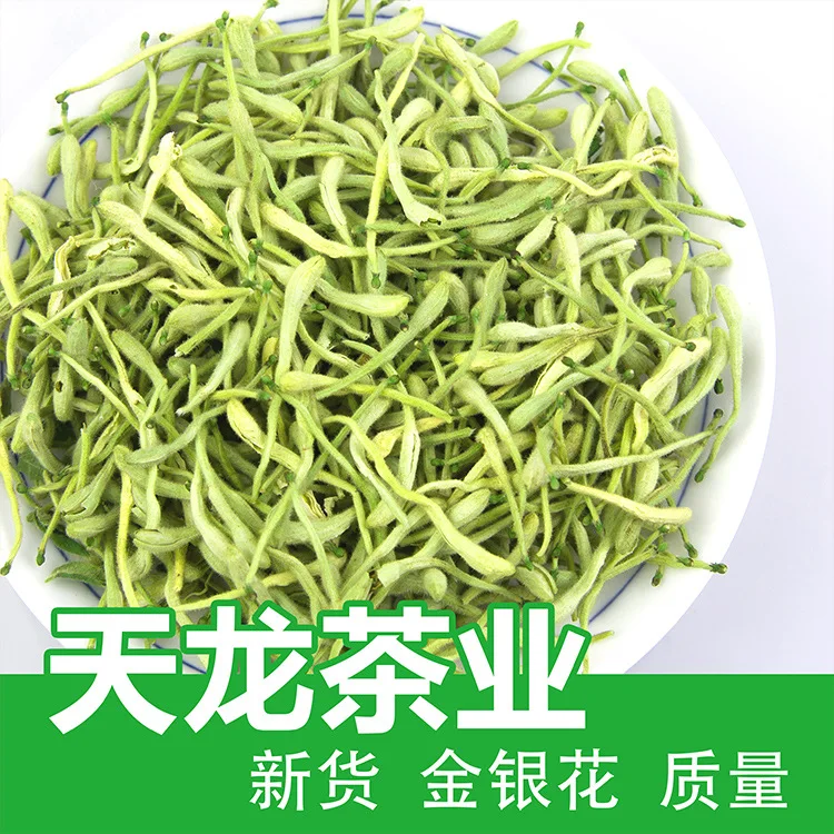 

Засушенные травяные цветы жимолости, чай Fengqiu Henan, забота о здоровье, товары для свадебной вечеринки