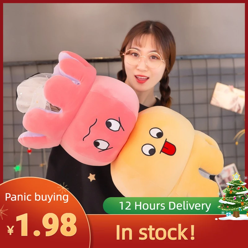 Juguete Cute Two-side Toys Chirdree Birthday Accessories Octopus Newly-arrived Funny Turno Toys Autism Decoration Cotton Octopu
Juguete Cute Two-side Toys Chirdree Birthday Accessories Octopus Newly-arrived Funny Turno Toys Autism Decoration Cotton Octopu