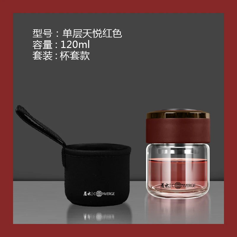 Single layer thickened glass women's Mini Tea Cup lovely small small capacity short fat pocket water cup 120ml
Single layer thickened glass women's Mini Tea Cup lovely small small capacity short fat pocket water cup 120ml