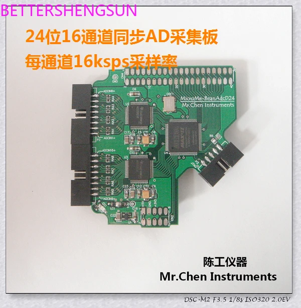 dsp28335 development board stm32 external expansion 16 channels 24-bit adc module ads131e08 data acquisition module
dsp28335 development board stm32 external expansion 16 channels 24-bit adc module ads131e08 data acquisition module