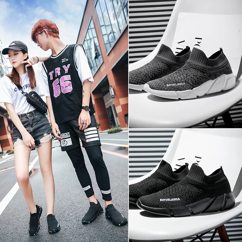Men's Sports Shoes Large Size Couple Shoes Fish Scale Flying Shoes Ultralight Mesh Breathable Fashion Casual Running Shoes
Men's Sports Shoes Large Size Couple Shoes Fish Scale Flying Shoes Ultralight Mesh Breathable Fashion Casual Running Shoes