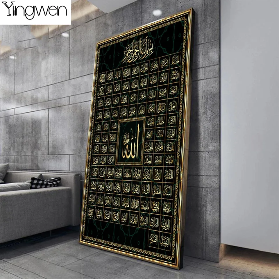 Classical Islam Muslim Wall Art Modern Religious 5D Diamond Painting DIY Full Diamond Embroidery Home Decor Pictures Mosaic Kit
Classical Islam Muslim Wall Art Modern Religious 5D Diamond Painting DIY Full Diamond Embroidery Home Decor Pictures Mosaic Kit