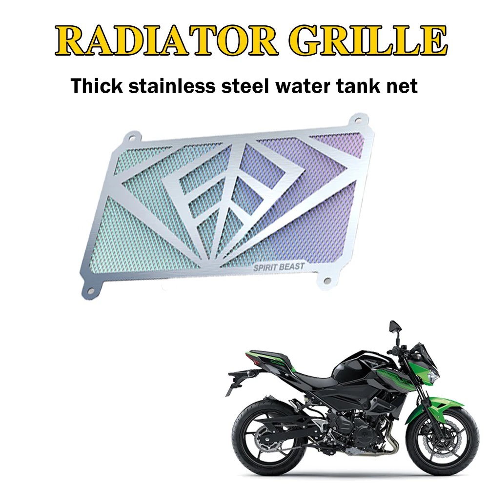 Stainless Steel Radiator Grille Guard Protector Cover Motor bike For KAWASAKI NINJA400 NINJA 400 Z400 Motorcycle Accessories
Stainless Steel Radiator Grille Guard Protector Cover Motor bike For KAWASAKI NINJA400 NINJA 400 Z400 Motorcycle Accessories