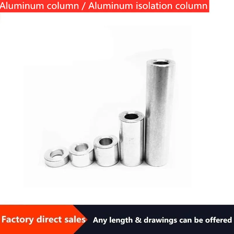 Hot sale aluminum column Aluminum bushing Aluminum isolation column, large quantity discount
Hot sale aluminum column Aluminum bushing Aluminum isolation column, large quantity discount