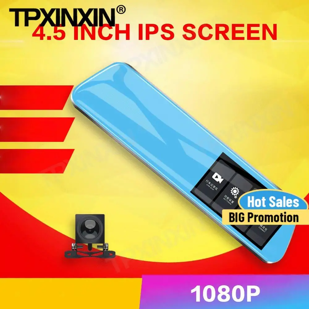 Новая ультра-тонкий 4,5 дюймов IPS Экран 1080P спереди и сзади с двумя объективами звездного неба, Ночное видение Зеркало заднего вида вождения Регистраторы
Новая ультра-тонкий 4,5 дюймов IPS Экран 1080P спереди и сзади с двумя объективами звездного неба, Ночное видение Зеркало заднего вида вождения Регистраторы