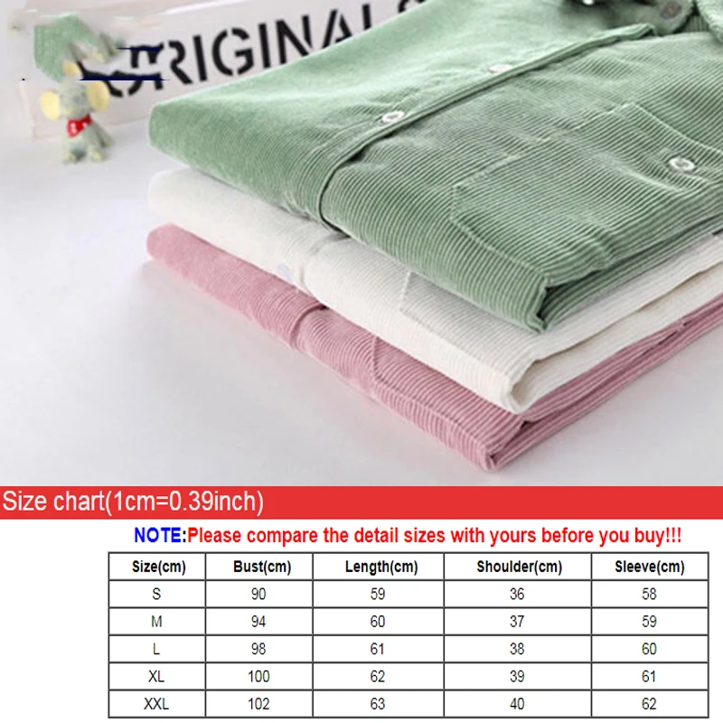 Sllsky Corduroy Blouse Women Spring Autumn Solid Turn-down Collar Long Sleeve Corduroy Shirts Vintage Korean Loose Women Tops
Sllsky Corduroy Blouse Women Spring Autumn Solid Turn-down Collar Long Sleeve Corduroy Shirts Vintage Korean Loose Women Tops
