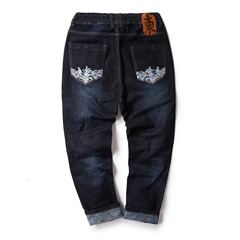 trend Chinese style jeans men's slim fit elastic Elastic Waist Wide Leg Pants Japanese trend loose lace up Harlan pants
trend Chinese style jeans men's slim fit elastic Elastic Waist Wide Leg Pants Japanese trend loose lace up Harlan pants