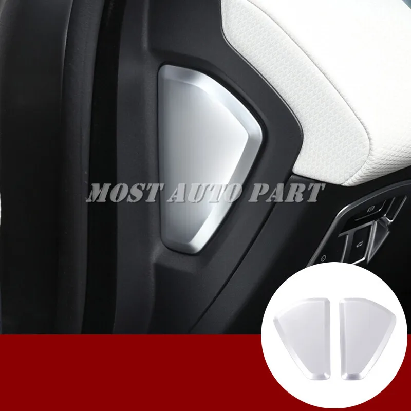 For Land Rover Range Rover Velar Inner Centre Console Side Panel Cover Trim 2017-2021 2pcs Car Accessories Interior Car Decor
For Land Rover Range Rover Velar Inner Centre Console Side Panel Cover Trim 2017-2021 2pcs Car Accessories Interior Car Decor