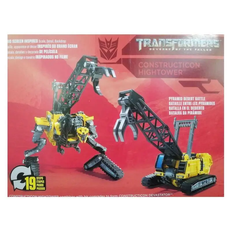 Hasbro Transformers: War for Cybertron Siege Hightower ROBOT Action Figure Toys Model Figures for Children Kids Christmas Gift
Hasbro Transformers: War for Cybertron Siege Hightower ROBOT Action Figure Toys Model Figures for Children Kids Christmas Gift