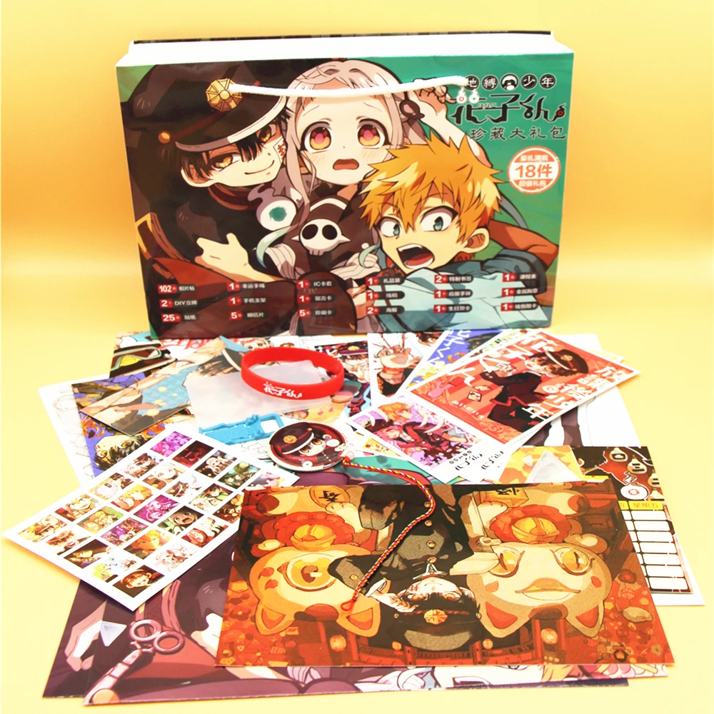 Poster Anime Figure Cartoon LuckyBag Gift Pack Collection Sticker Postcard Bookm Toilet Bound Hanako Kun Accessories Party Favor
Poster Anime Figure Cartoon LuckyBag Gift Pack Collection Sticker Postcard Bookm Toilet Bound Hanako Kun Accessories Party Favor