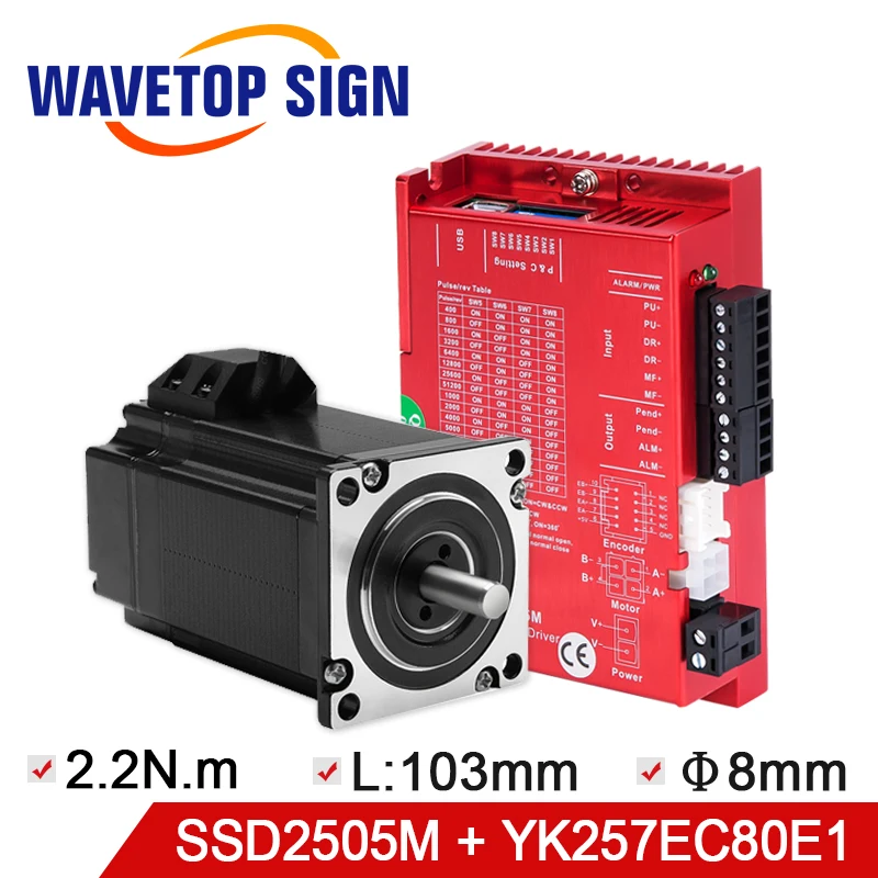 Nema23 Closed-loop Stepper Motor Kits SSD2505M 2.2N.m 24-50VDC Shaft Dia.8mm Length102mm For Laser Cutting Engraving Machine
Nema23 Closed-loop Stepper Motor Kits SSD2505M 2.2N.m 24-50VDC Shaft Dia.8mm Length102mm For Laser Cutting Engraving Machine