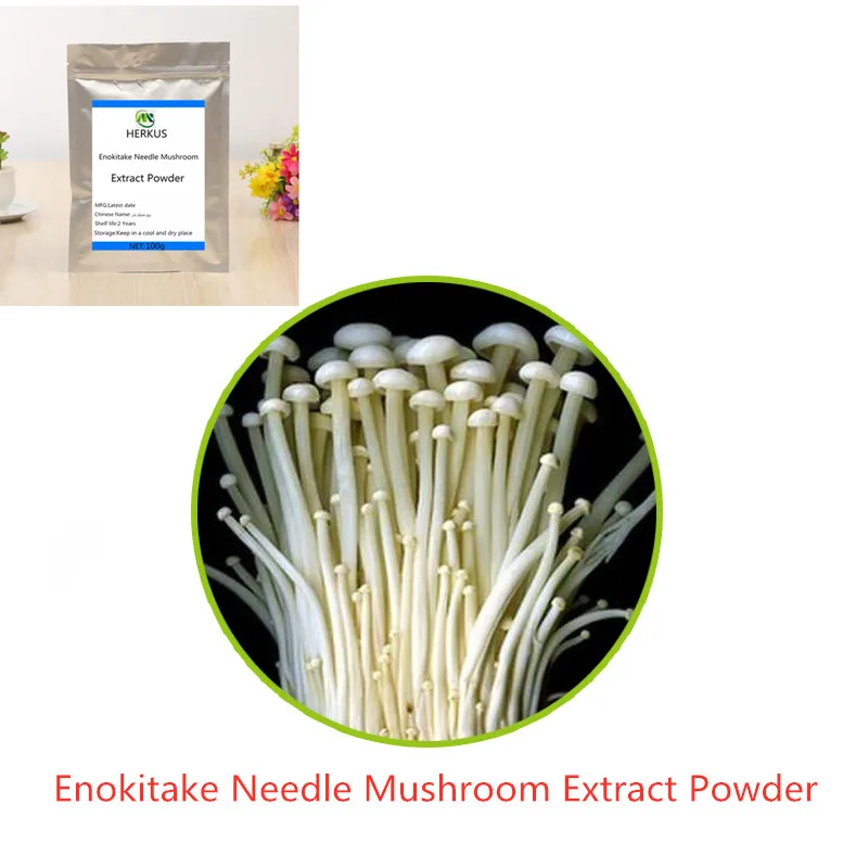 Hot selling high-quality Flammulina velutipes extract powder for anti-tumor, memory improvement and anti-aging support
Hot selling high-quality Flammulina velutipes extract powder for anti-tumor, memory improvement and anti-aging support