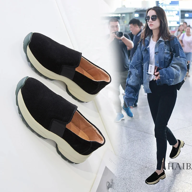 Large size women's shoes leather heightening lazy shoes foot muffin shoes sports casual shoes
Large size women's shoes leather heightening lazy shoes foot muffin shoes sports casual shoes