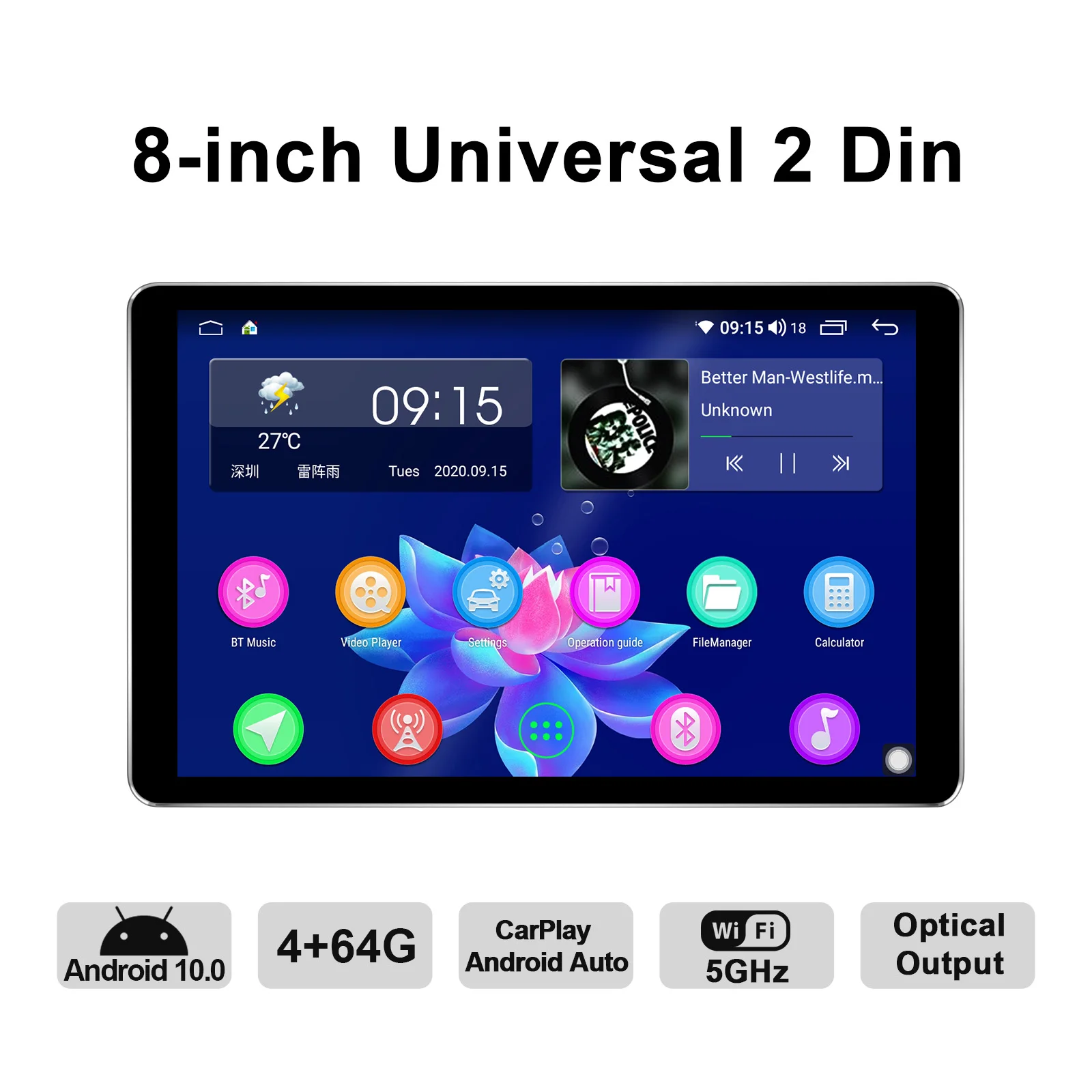 Joying 2 Din Android 10 Car Auto Radio Stereo 8 inch Universal Head Unit Tape Recorder Central Multimedia Autoradio HD 1280*800
Joying 2 Din Android 10 Car Auto Radio Stereo 8 inch Universal Head Unit Tape Recorder Central Multimedia Autoradio HD 1280*800
