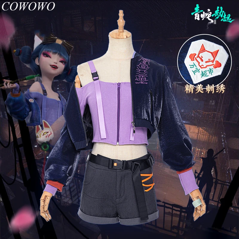 Anime! Green Snake BaoQingFangZhu Fox Game Suit Lovely Uniform Cosplay Costume Halloween Party Role Play Outfit Women 2021 NEW
Anime! Green Snake BaoQingFangZhu Fox Game Suit Lovely Uniform Cosplay Costume Halloween Party Role Play Outfit Women 2021 NEW