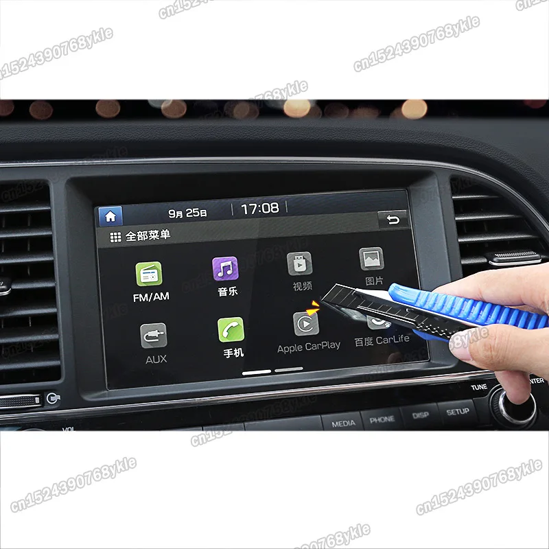Защита экрана GPS навигатора от царапин, закаленная пленка для hyundai elantra 2018 2019 2017 2016 2015 2014 8 дюймов, наклейка
Защита экрана GPS навигатора от царапин, закаленная пленка для hyundai elantra 2018 2019 2017 2016 2015 2014 8 дюймов, наклейка
