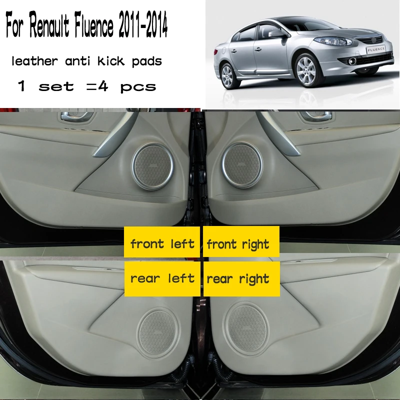 4pcs Leather Car-Styling Anti Kick Pad Anti-dity Door Mat Accessories For Renault Fluence 2011 2012 2013 2014
4pcs Leather Car-Styling Anti Kick Pad Anti-dity Door Mat Accessories For Renault Fluence 2011 2012 2013 2014