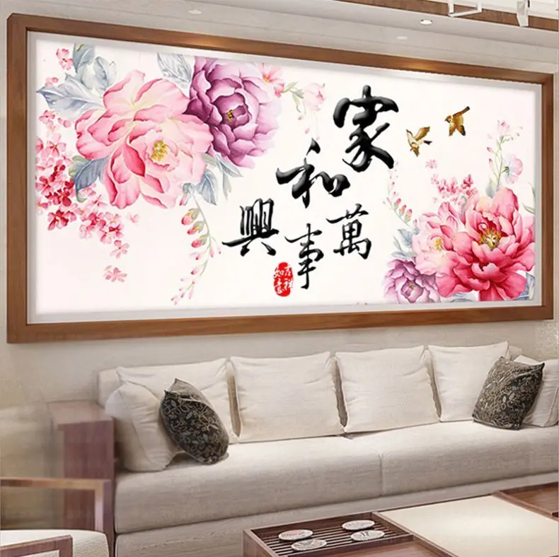 Home Sweet DIY New Crafts Diamond Embroidery Set For Decoration Flowers Diamond Painting Full Drill AB
Home Sweet DIY New Crafts Diamond Embroidery Set For Decoration Flowers Diamond Painting Full Drill AB