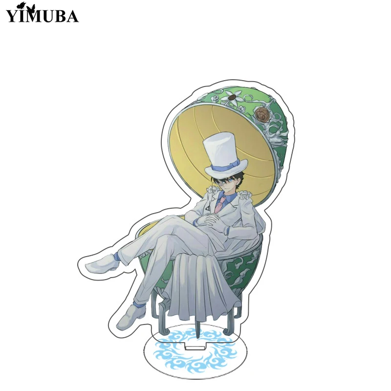 Japan Detective Conan Acrylic Figure Stand Model Akai Shuuichi Kudou Shinichi Kaitou Kiddo Anime Figures Standing Sign Keychain
Japan Detective Conan Acrylic Figure Stand Model Akai Shuuichi Kudou Shinichi Kaitou Kiddo Anime Figures Standing Sign Keychain