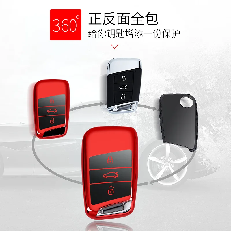 For Magotan Key Cover 330 New Magotan B8 Dedicated 19 Volkswagen Passat C Car Key Buckle Case Cover
For Magotan Key Cover 330 New Magotan B8 Dedicated 19 Volkswagen Passat C Car Key Buckle Case Cover
