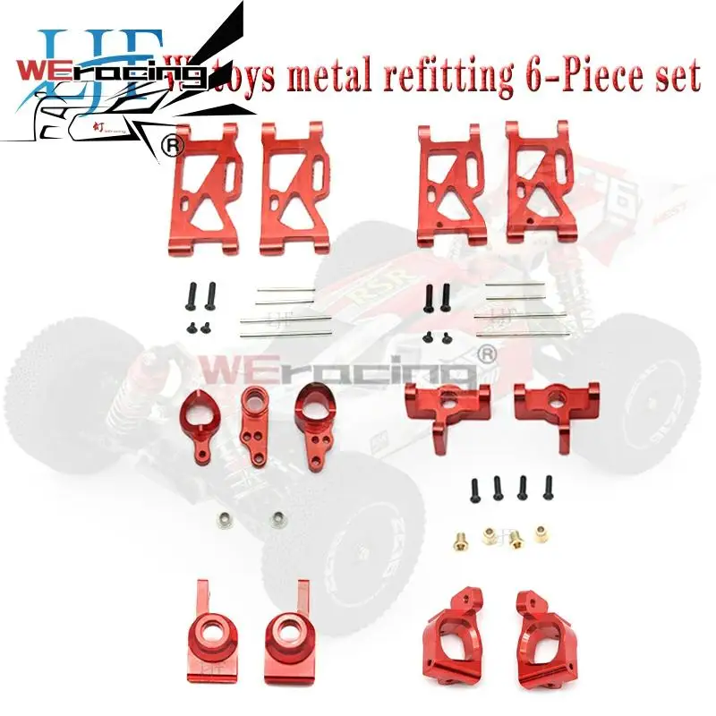 WLtoys 1:14 144001 RC car upgrade Spare parts metal Swing arm C Seat Steering cup rear Wheel Seat Steering group Red L05
WLtoys 1:14 144001 RC car upgrade Spare parts metal Swing arm C Seat Steering cup rear Wheel Seat Steering group Red L05