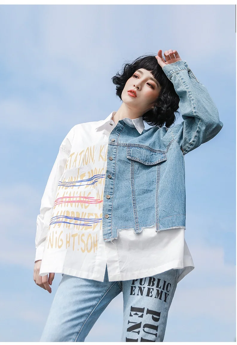 Female new autumn and spring plus size personality stitching printing fashion all-match berif loose shirt
Female new autumn and spring plus size personality stitching printing fashion all-match berif loose shirt