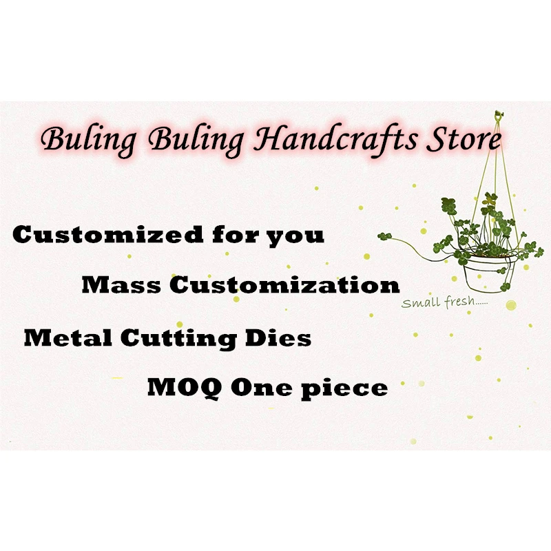 Specially Customized High Quality Metal Cutting Dies For You MOQ One Piece Any Questions Can Contact Me
Specially Customized High Quality Metal Cutting Dies For You MOQ One Piece Any Questions Can Contact Me